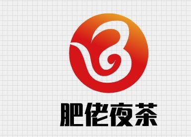 肥佬夜茶品牌logo