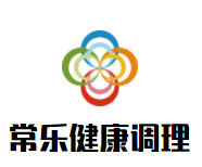常乐健康调理加盟