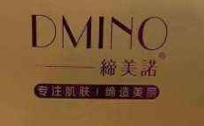 缔美诺护肤品加盟