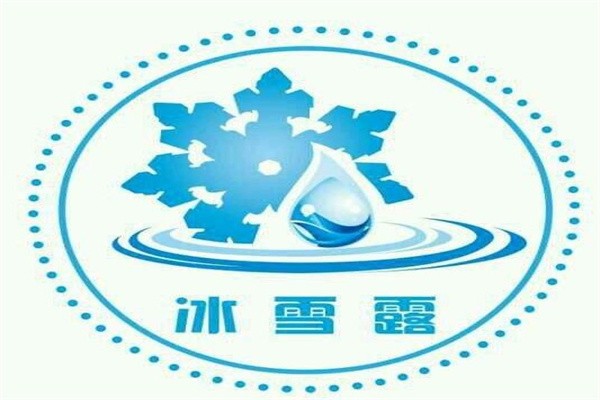 冰雪露加盟