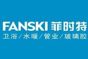 菲时特卫浴品牌logo