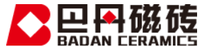 巴丹瓷砖品牌logo