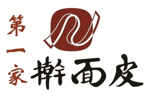 第一家擀面皮加盟