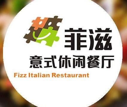 菲兹意式休闲餐厅品牌logo