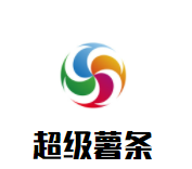 超级薯条品牌logo