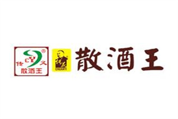 传义散酒王酒白酒加盟