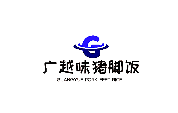 广越味猪脚饭加盟