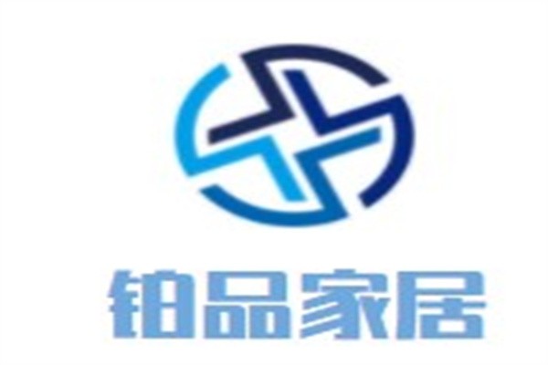 铂品家居加盟