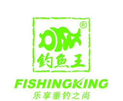 钓鱼王鱼具加盟