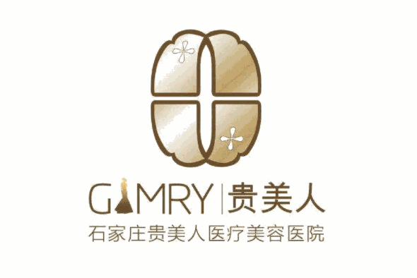 贵美人美容院加盟