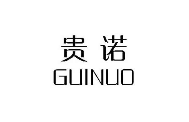 贵诺牛奶加盟