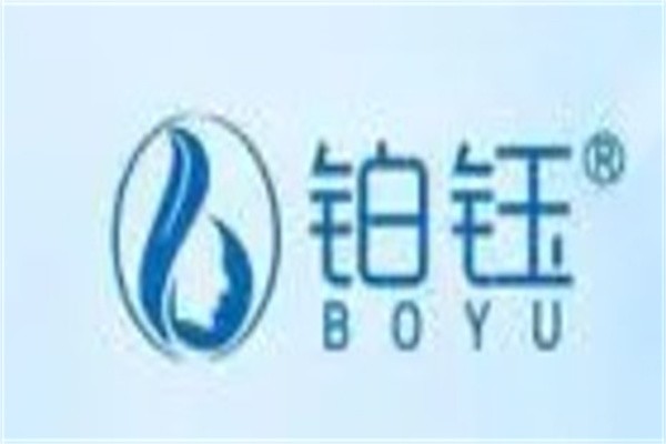 铂钰专业祛斑祛痘加盟