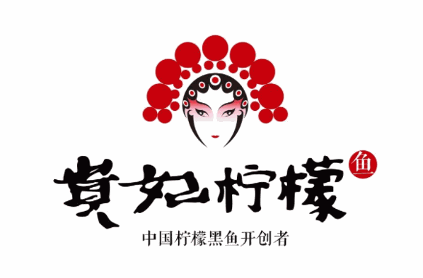 贵妃柠檬酸菜鱼加盟