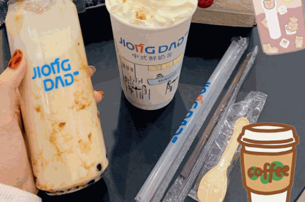 炅爸爸鲜奶茶产品 门店图片
