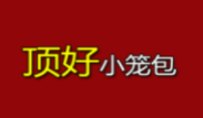 顶好小笼包加盟