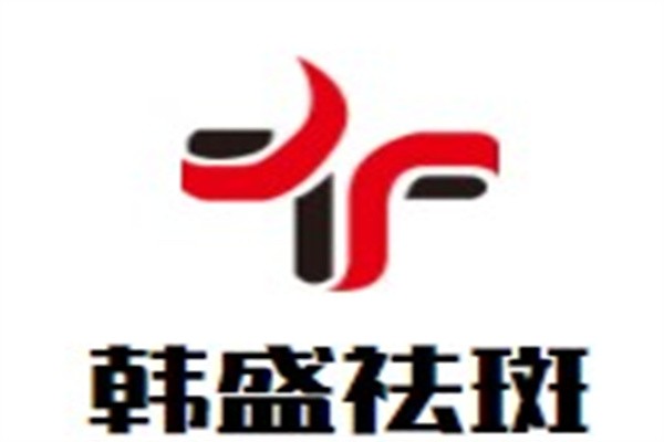 韩盛祛斑加盟