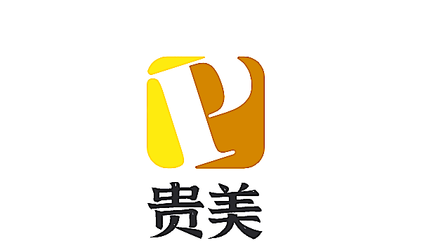 贵美加盟