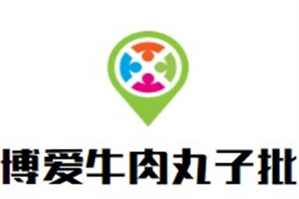 博爱牛肉丸子批发加盟