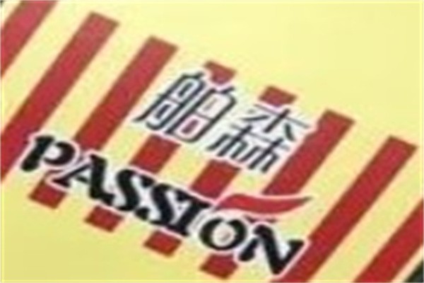 舶森袜业加盟