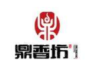 鼎香坊养生火锅加盟