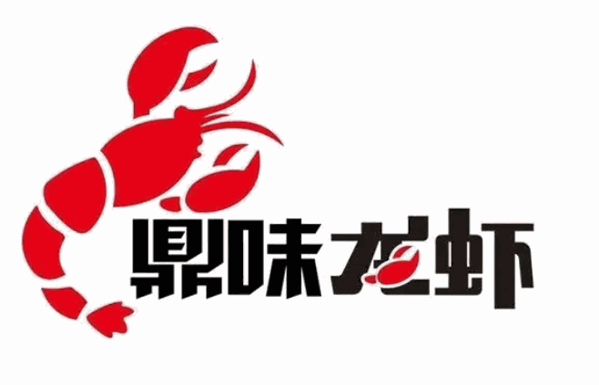 鼎味龙虾加盟