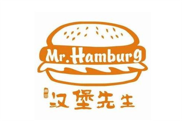 汉堡先生汉堡加盟