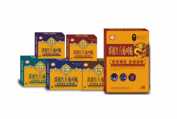 郭氏膏药产品 门店图片