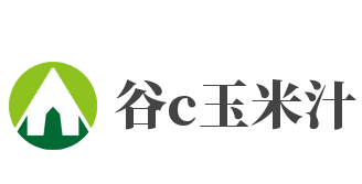 谷c玉米汁加盟