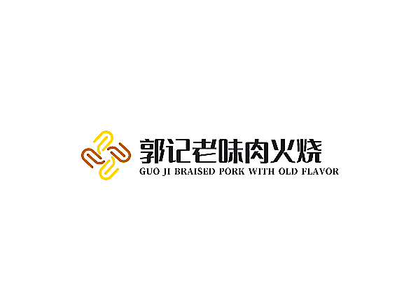 郭记老味肉火烧加盟