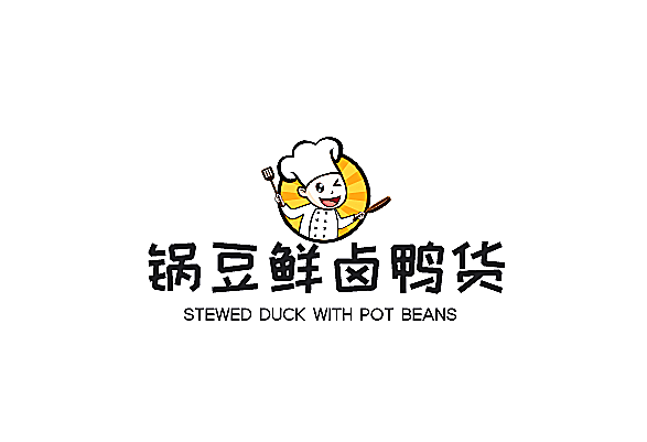 锅豆鲜卤鸭货品牌logo