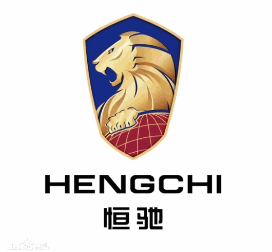 恒大恒驰汽车加盟