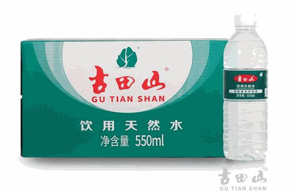 古田山产品 门店图片
