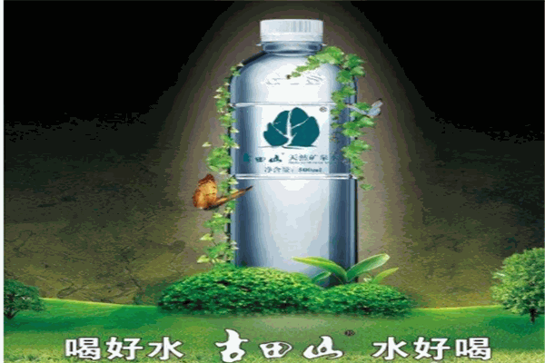 古田山产品 门店图片