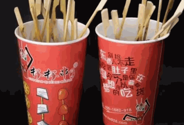 郭小七杯杯串产品 门店图片