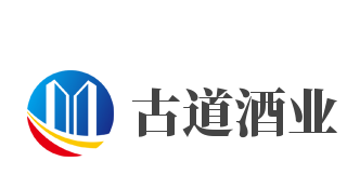 古道酒业加盟