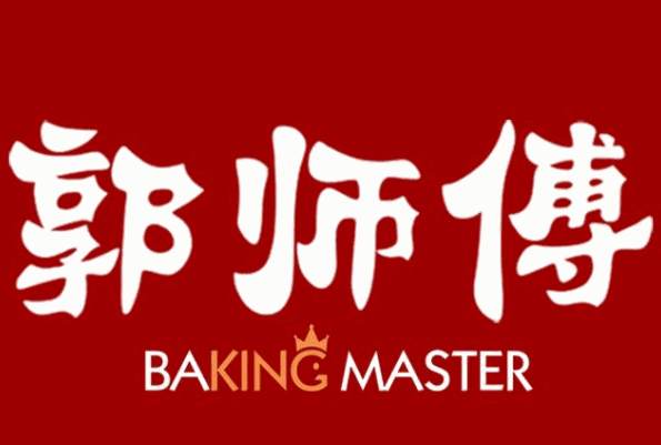 郭师傅饼店加盟