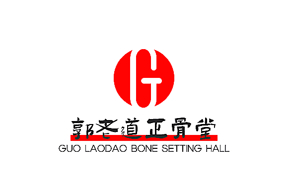 郭老道正骨堂加盟
