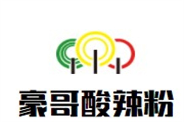 豪哥酸辣粉加盟