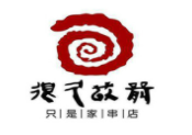很久很久以前烧烤加盟
