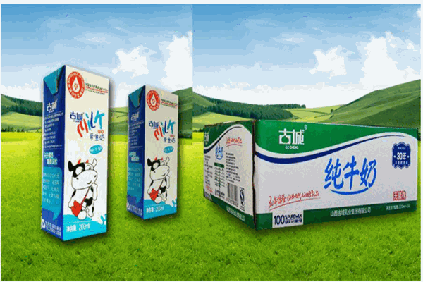 古城乳业产品 门店图片