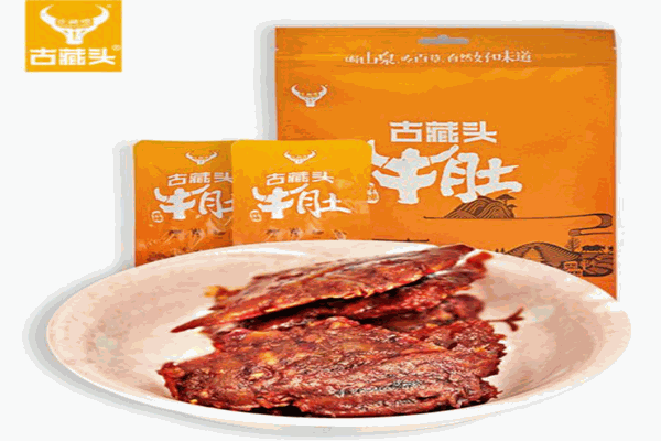 古藏头牛肉产品 门店图片