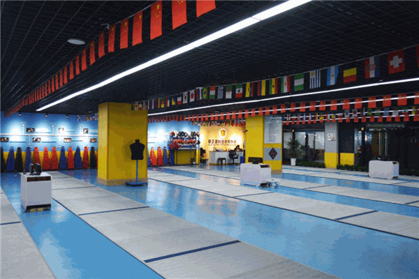 居正国际击剑俱乐部产品 门店图片
