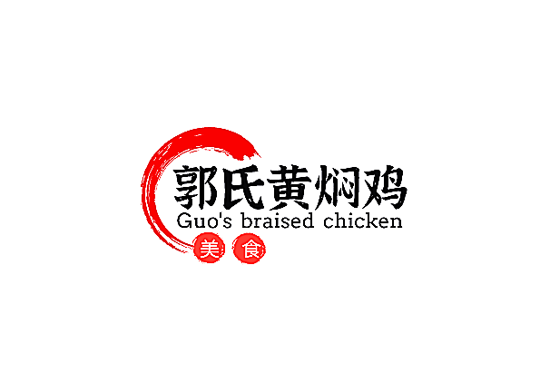 郭氏黄焖鸡加盟