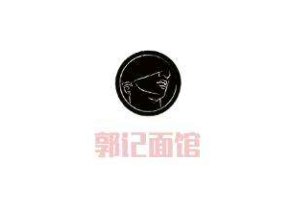 郭记面馆品牌logo