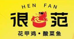 很范酸菜鱼加盟
