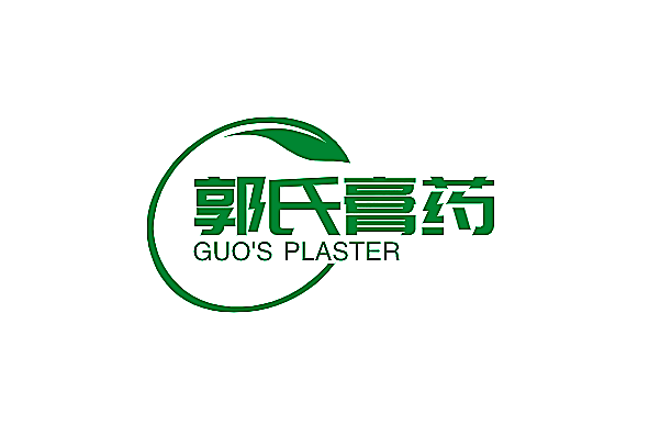 郭氏膏药加盟
