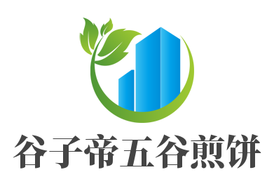谷子帝五谷煎饼品牌logo