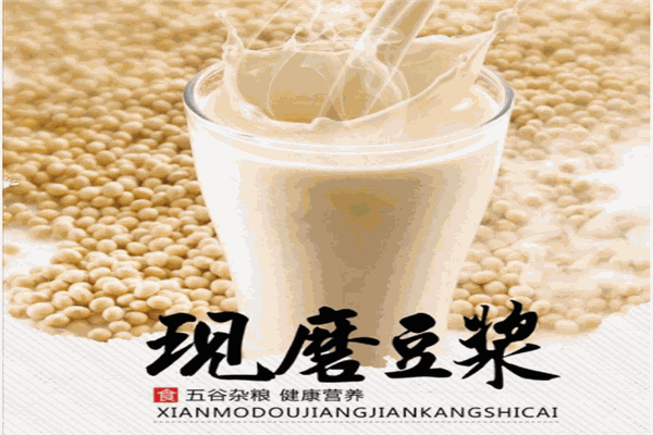 尚谷磨坊产品 门店图片