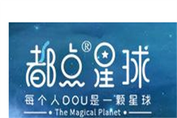 都点星球奶茶加盟