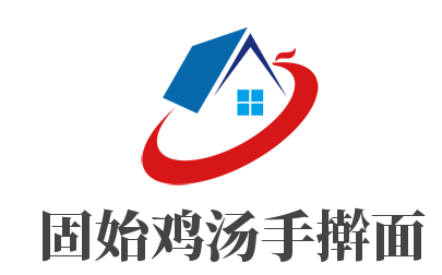 固始鸡汤手擀面